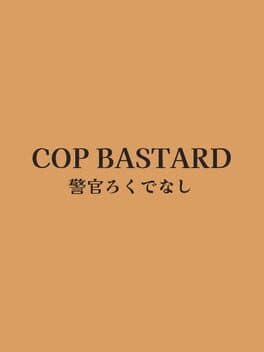 Cop Bastard cover image