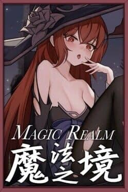 Magic Realm cover image