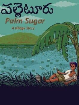 Palm Sugar: A Village Story cover image
