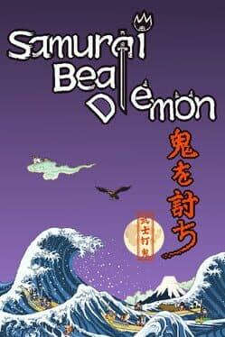 Samurai Beat Demon cover image
