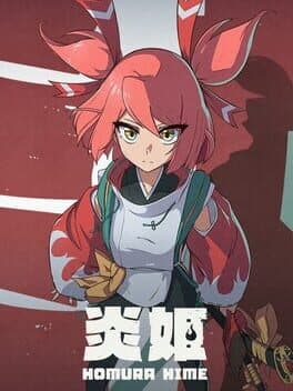 Homura Hime cover image