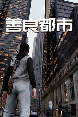 Nice City cover image