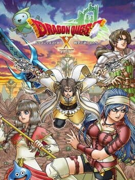 Dragon Quest X: Jikuu no Mayoigo-tachi Online cover image