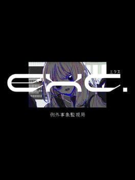 Exc.: Reigai Jishou Kanshikyoku cover image
