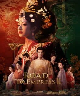 Road to Empress II cover image