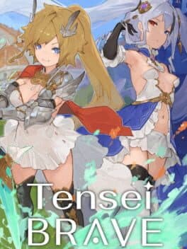 Tensei Brave cover image