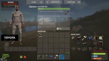gutitubo_thumbnail