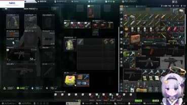 nyunkoro_thumbnail