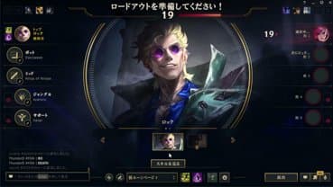 washidai__thumbnail