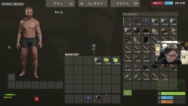 yaritaiji_thumbnail